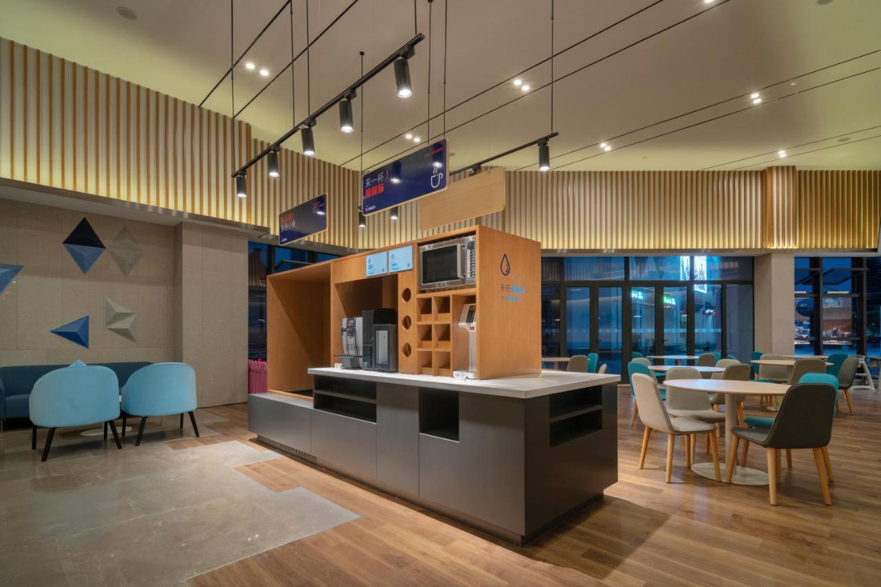 Holiday Inn Express Pinghu By Ihg Exterior foto