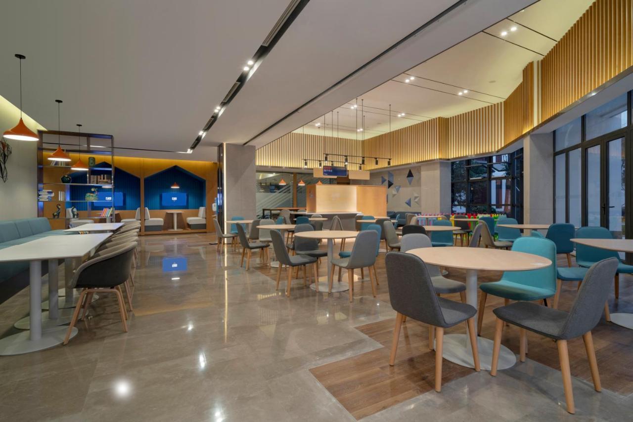 Holiday Inn Express Pinghu By Ihg Exterior foto