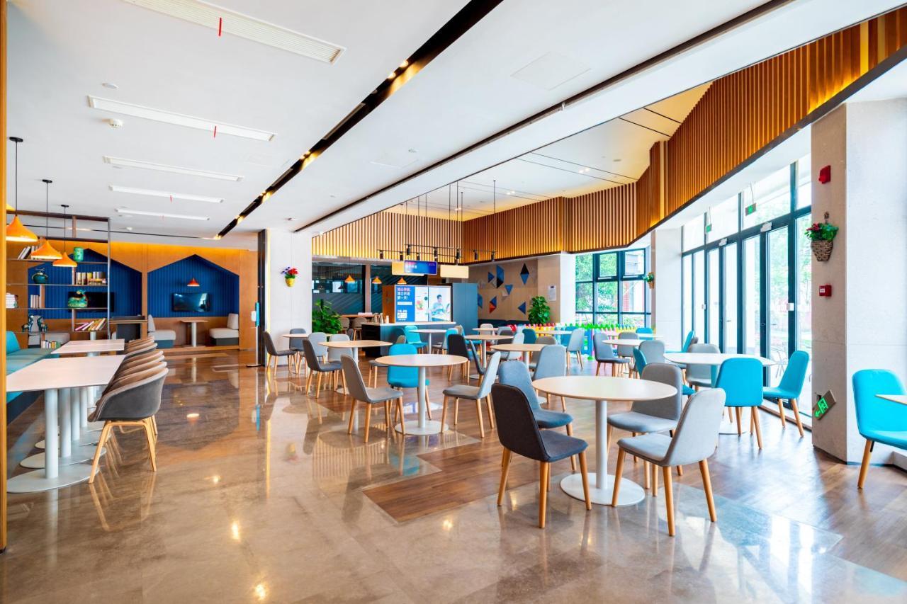 Holiday Inn Express Pinghu By Ihg Exterior foto